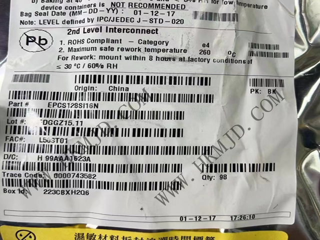 Altera EPCS128SI16N 128Mb 40MHz серийная конфигурационная флэш-память с пояснениями