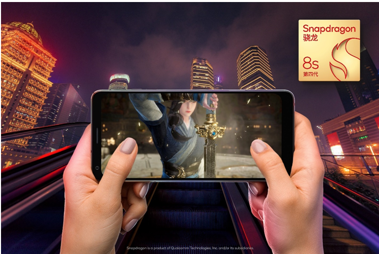 Qualcomm представляет мобильную платформу Snapdragon 8s четвертого поколения