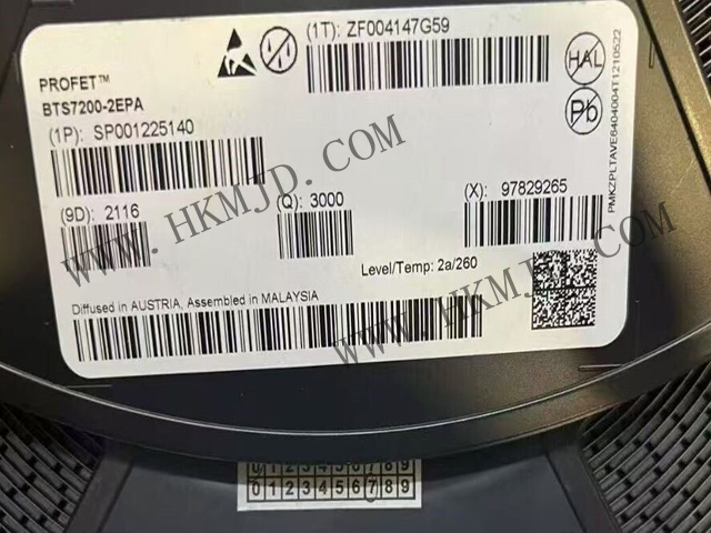 Infineon BTS7200-2EPA 2-канальный интеллектуальный высоковольтный боковой переключатель питания