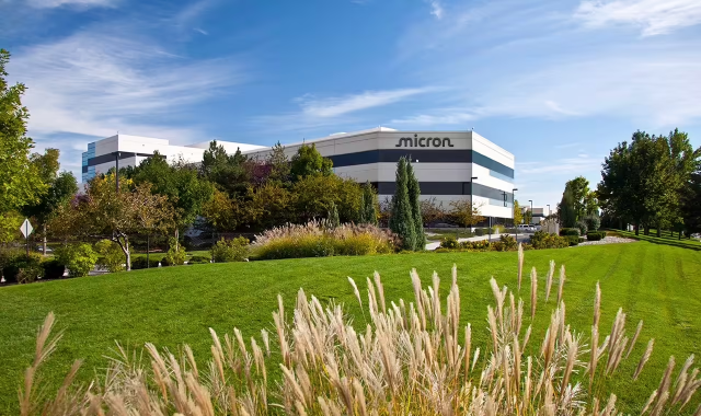 Micron объявляет о реклассификации четырех бизнес-подразделений