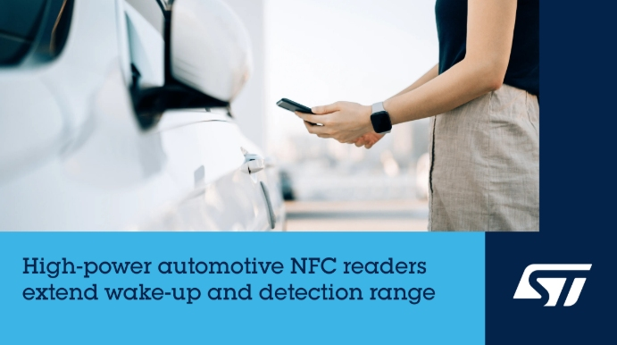 Флагманский NFC-считыватель ST25R300 от ST: открытие «новых горизонтов» для приложений NFC