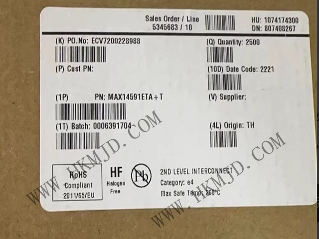 Поставка MAX14591ETA [Maxim] Двунаправленный транслятор уровня логики 16 Мбит/с, TDFN-8