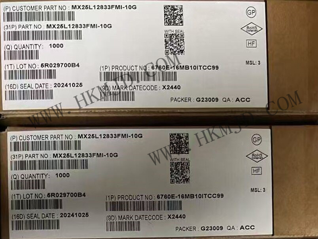 Микросхема общей памяти (MX25L12833FMI-10G) NOR Flash Serial NOR 3V 128Mbit x4 Вход/выход SOP-16