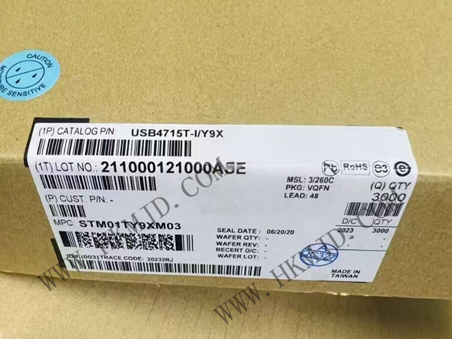 Высокоскоростной контроллер-концентратор USB 2.0 Microchip (USB4715T-I/Y9X)