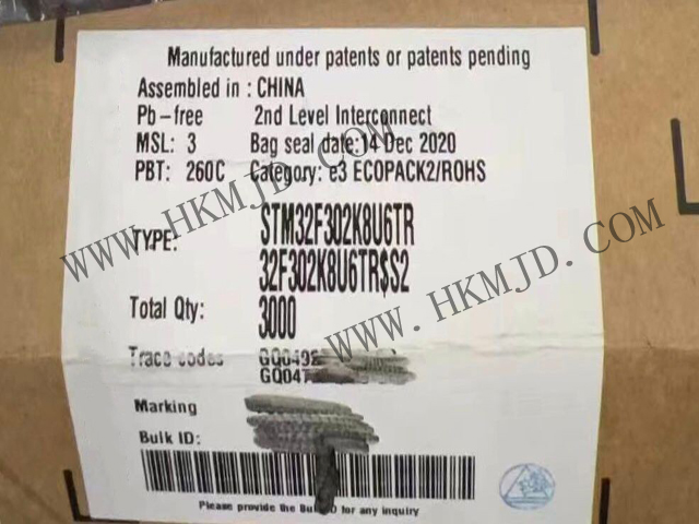ST STM32F302K8U6TR Высокопроизводительный 32-битный одноядерный микроконтроллер