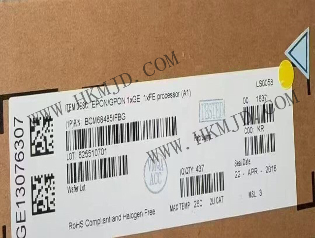 Mingjiada поставляет BCM68485IFBG: высокопроизводительный сетевой контроллер и процессор IC