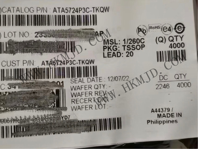 Microchip ATA5724P3C-TKQW Высокопроизводительный многочиповый PLL-приемник