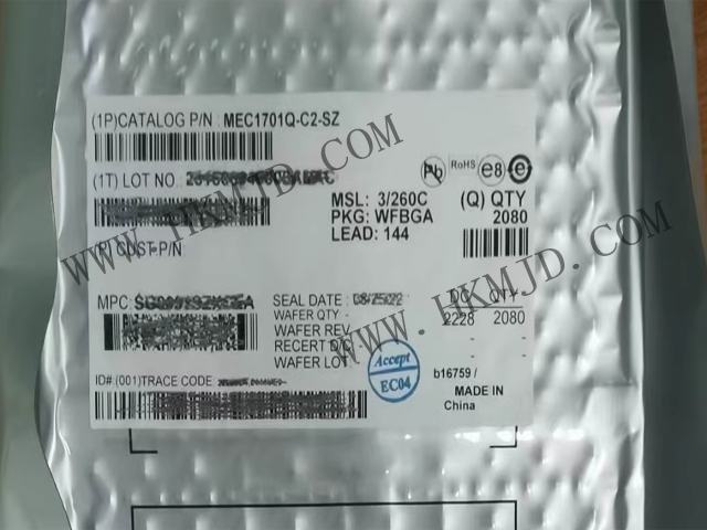 [В наличии] Mingjiada Electronics поставляет MEC1701Q-C2-SZ: встроенный контроллер IC