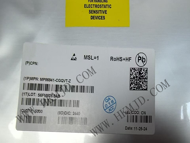 IC-чип MP86941-CGQVT высокоэффективный синхронный понижающий DC-DC преобразователь