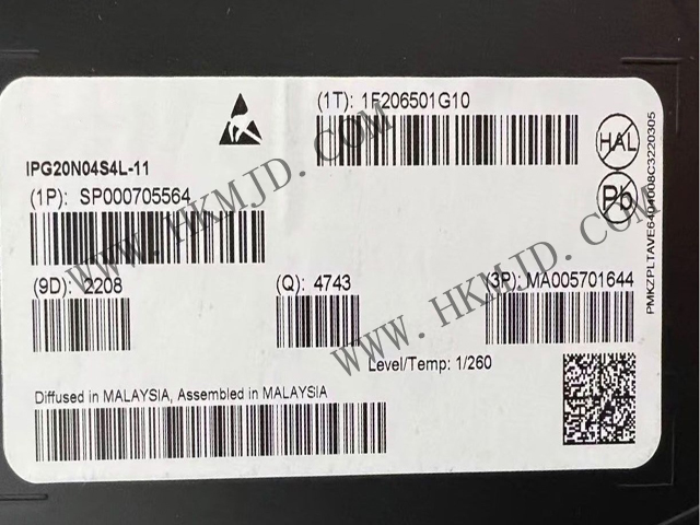 MOSFET автомобильного класса Infineon (IPG20N04S4L-11) 40 В, двойной N-канал, макс. 11,6 мОм