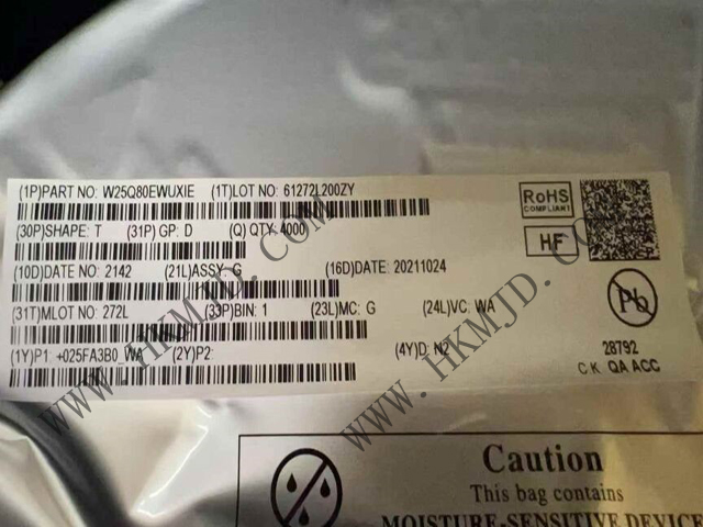 Оригинальный продукт W25Q80EWUXIE (Winbond) — высокопроизводительный чип NOR-памяти