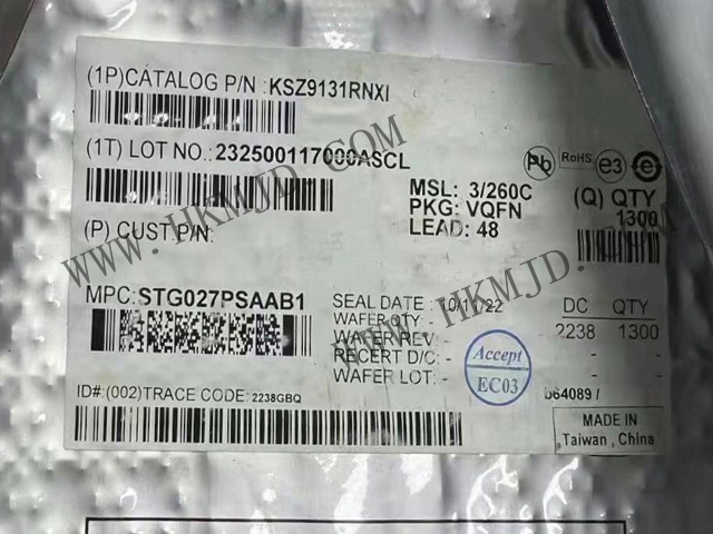 Поставка [Microchip] Ethernet ИС, Оригинальный KSZ9131RNXI Gigabit Ethernet Трансивер