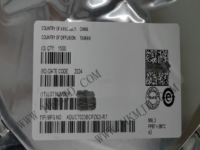 Поставка ADI ADUC7023BCPZ62I с усовершенствованной процедурой обработки IRQ ARM7TDMI MCU
