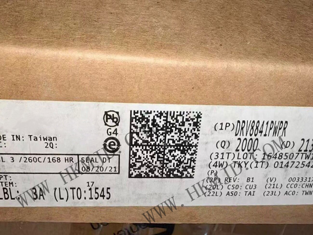 [Поставка Чипы] Mingjiada Поставка DRV8841PWPR (TI) Биполярные драйверы шаговых двигателей