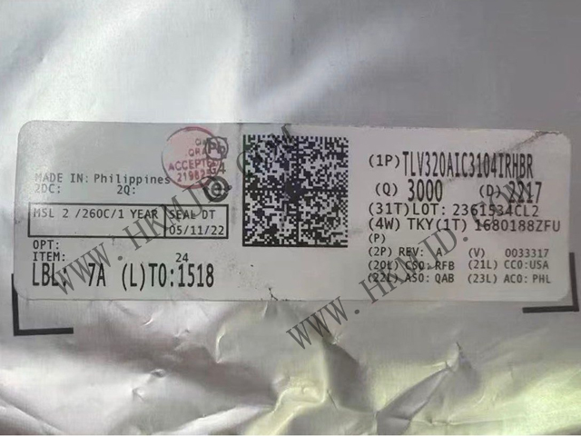 Оригинальный! TI TLV320AIC3104IRHBR: стерео кодер-декодер с низким энергопотреблением