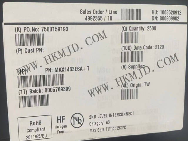 Maxim MAX1483ESA 20µA Slew-Rate-Limited RS-485 трансиверы