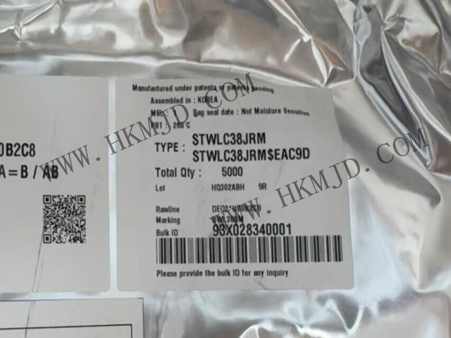 Mingjiada Electronics поставляет беспроводной зарядный приемник STWLC38JRM
