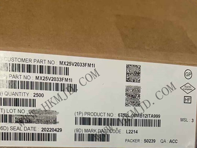 MXIC MX25V2033FM1I 2 Мбит CMOS MXSMIO® последовательная NOR-память