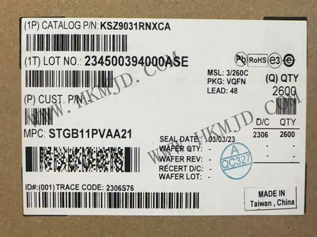 (Microchip) Ethernet-чип KSZ9031RNXCA, физический уровень Gigabit Ethernet, приемопередатчик