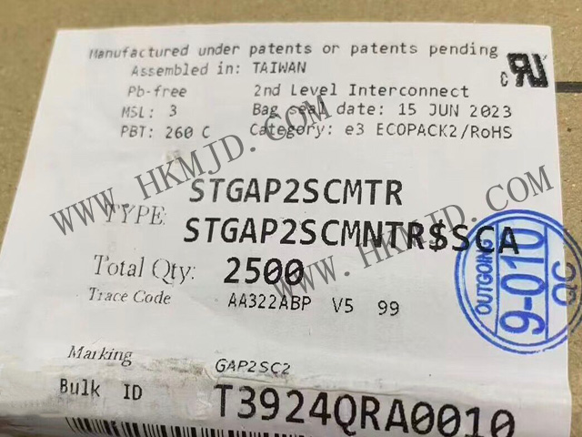 Mingjiada Поставка STGAP2SCMTR (ST) 4A, Изолированные драйверы затворов