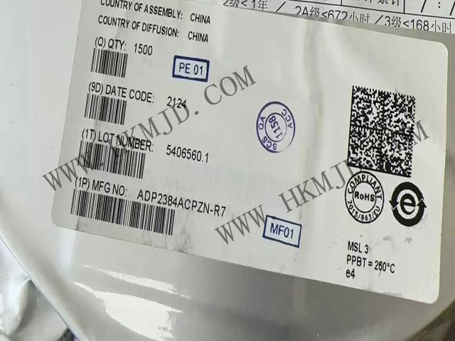Продается ADI ADP2384ACPZN — синхронный понижающий DC-DC стабилизатор напряжения