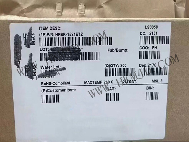 Broadcom HFBR-1521ETZ: 5 Мбит/с оптоволоконный передатчик, сквозной, серия Versatile Link
