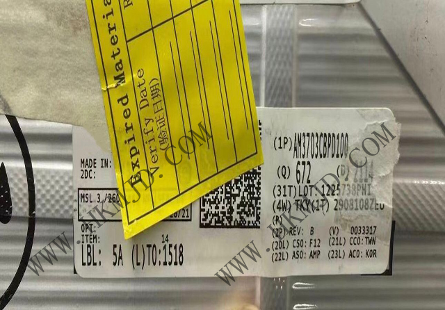 Mingjiada Electronics: Поставка AM3703CBPD100 (TI) 32-разрядных ARM-микропроцессоров Sitara™