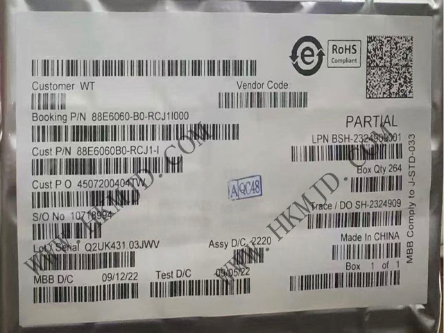 Marvell Ethernet-чип 88E6060-B0-RCJ1I000, 6-портовый Ethernet-коммутатор с низким энергопотреблением