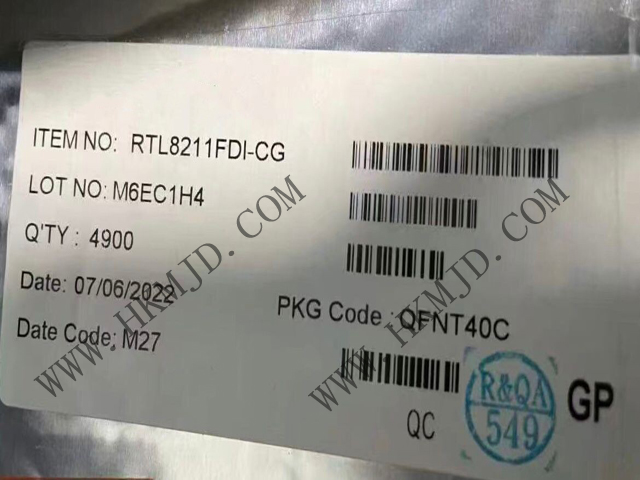 Чип Ethernet PHY: в наличии Realtek RTL8211FDI-CG Ethernet-трансивер