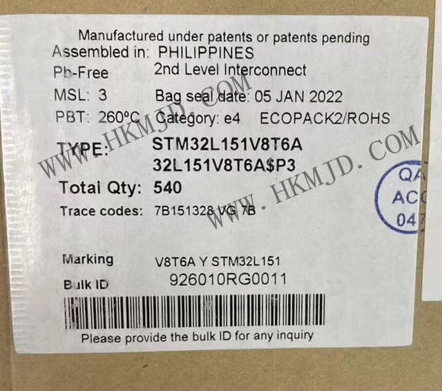 ST STM32L151V8T6A 32 МГц 32-разрядный одноядерный MCU ARM Cortex-M3