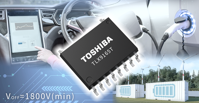 Toshiba представила автомобильное оптическое реле с выходным напряжением 1800 В - TLX9165T