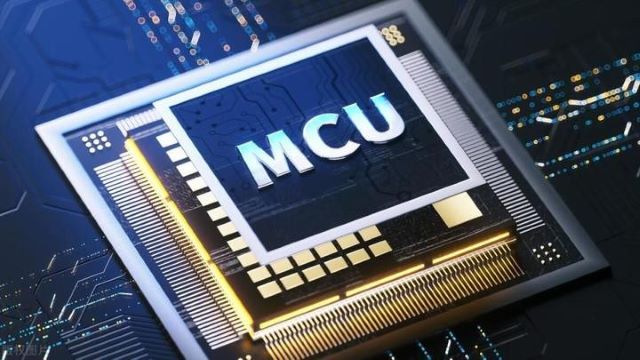 Mingjiada Electronics — утилизация микроконтроллеров (MCU), беспроводных MCU и автомобильных MCU
