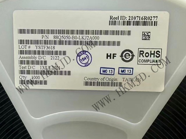 Mingjiada Electronics поставляет чип автомобильного Ethernet-коммутатора 88Q5050-B0-LKJ2A000
