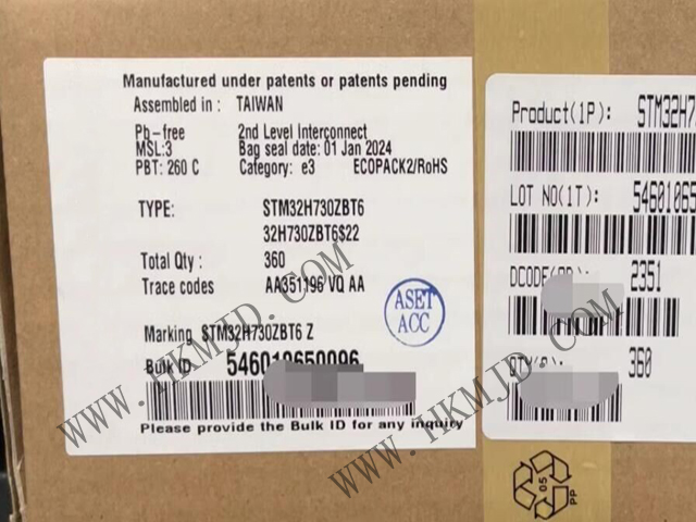 ST STM32H730ZBT6 32-разрядный микроконтроллер STM32H7 с частотой 550 МГц и процессором ARM Cortex-M7