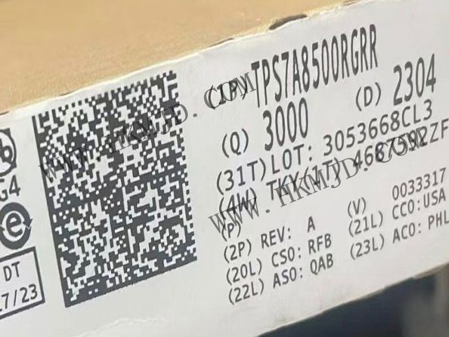 [TI] TPS7A8500RGRR Низошумный (4,4 мкВрмс) Линейный стабилизатор с низким падением напряжения (LDO)