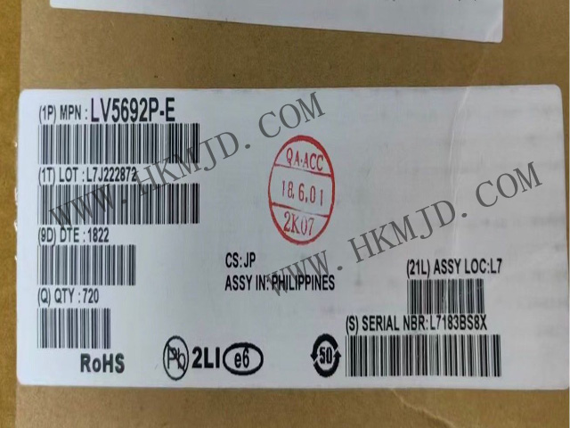 LV5692P