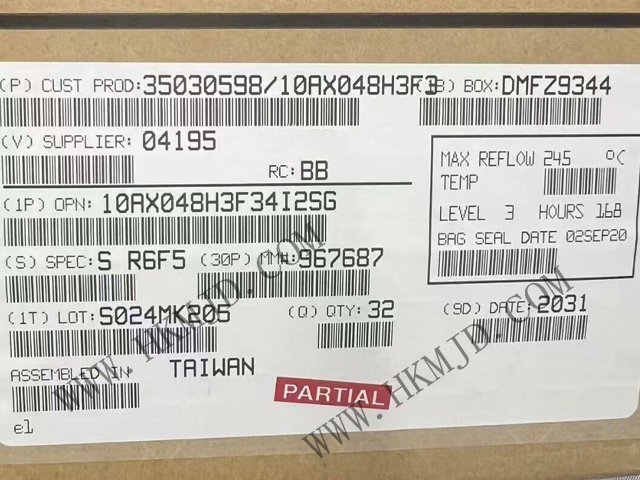 Intel® Arria® 10 GX 480 FPGA — 10AX048H3F34I2SG Высокопроизводительная программируемая матрица