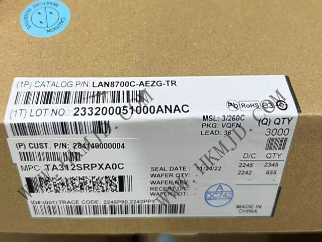 Поставка Microchip (LAN8700C-AEZG) 10/100 Base-T/TX Ethernet PHY Трансивер