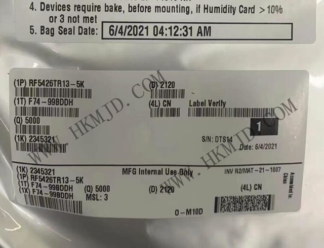 Высокопроизводительный чип RF5426TR13 для мобильных устройств от Qorvo