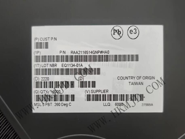[Оригинал поставки] RAA2116514GNP (Renesas) Интегрированный 60 В, 5 А синхронный Buck-регулятор