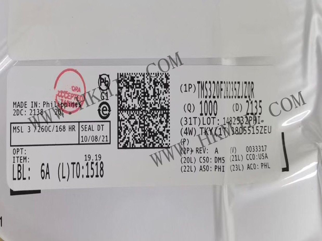 TI TMS320F28235ZJZQR 32-разрядный MCU C2000™ автомобильного класса, 150 МГц, MCU реального времени
