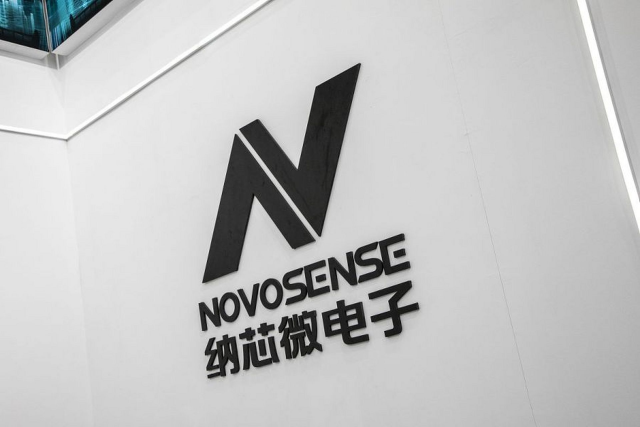 NOVOSENSE запускает три чипа для GaN, автомобильной промышленности и безопасности аккумуляторов