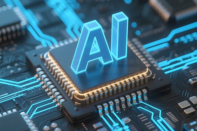 Mingjiada Electronics: дорогостоящее приобретение процессоров ИИ и чипов искусственного интеллекта