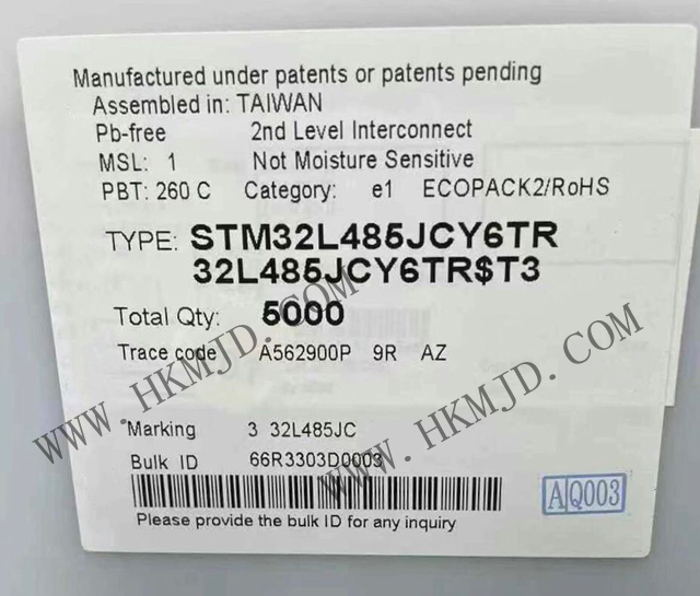 Поставляемый чип: 32-разрядный микроконтроллер STMicroelectronics STM32L485JCY6TR