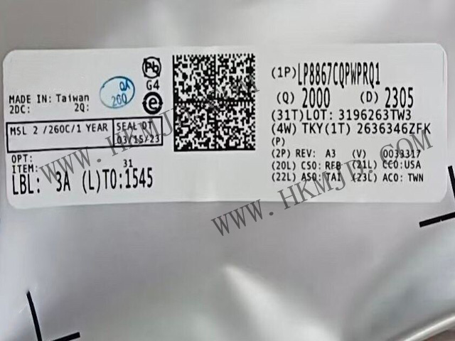 [Поставка] TI Оригинальный LP8867CQPWPRQ1 Автомобильный светодиодный драйвер