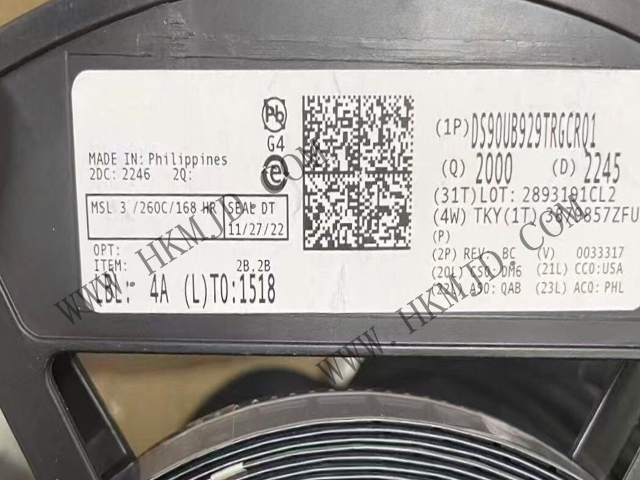 (TI) Сериализатор DS90UB929TRGCRQ1 Автомобильный переходник HDMI-FPD-Link III, поддерживающий 720p