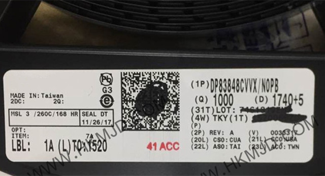 DP83848CVVX 10/100 Мбит/с Ethernet PHY приемопередатчик с поддержкой интерфейса SNI и JTAG